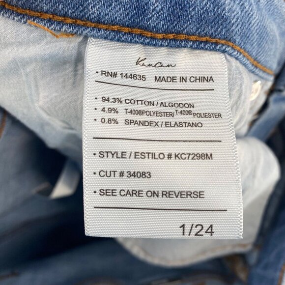 KanCan Jeans Women 1 24 Caroline Blue Ankle Skinny Distressed Light Wash Stretch - Picture 10 of 12